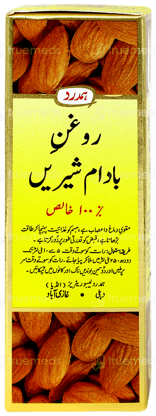 Hamdard Raughan E Badam Shireen Oil 25ml