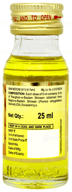 Hamdard Raughan E Badam Shireen Oil 25ml