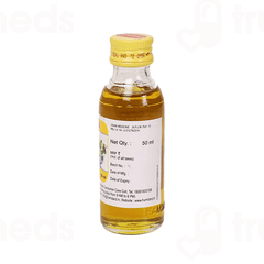 Hamdard Roghan Labub E Saba Oil 50 ML Hamdard Roghan Labub E Saba Oil 50 ML