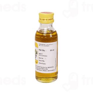 Hamdard Roghan Labub E Saba Oil 50 ML