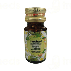 Hamdard Roghan Zarareeh 10ml