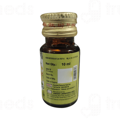 Hamdard Roghan Zarareeh 10ml