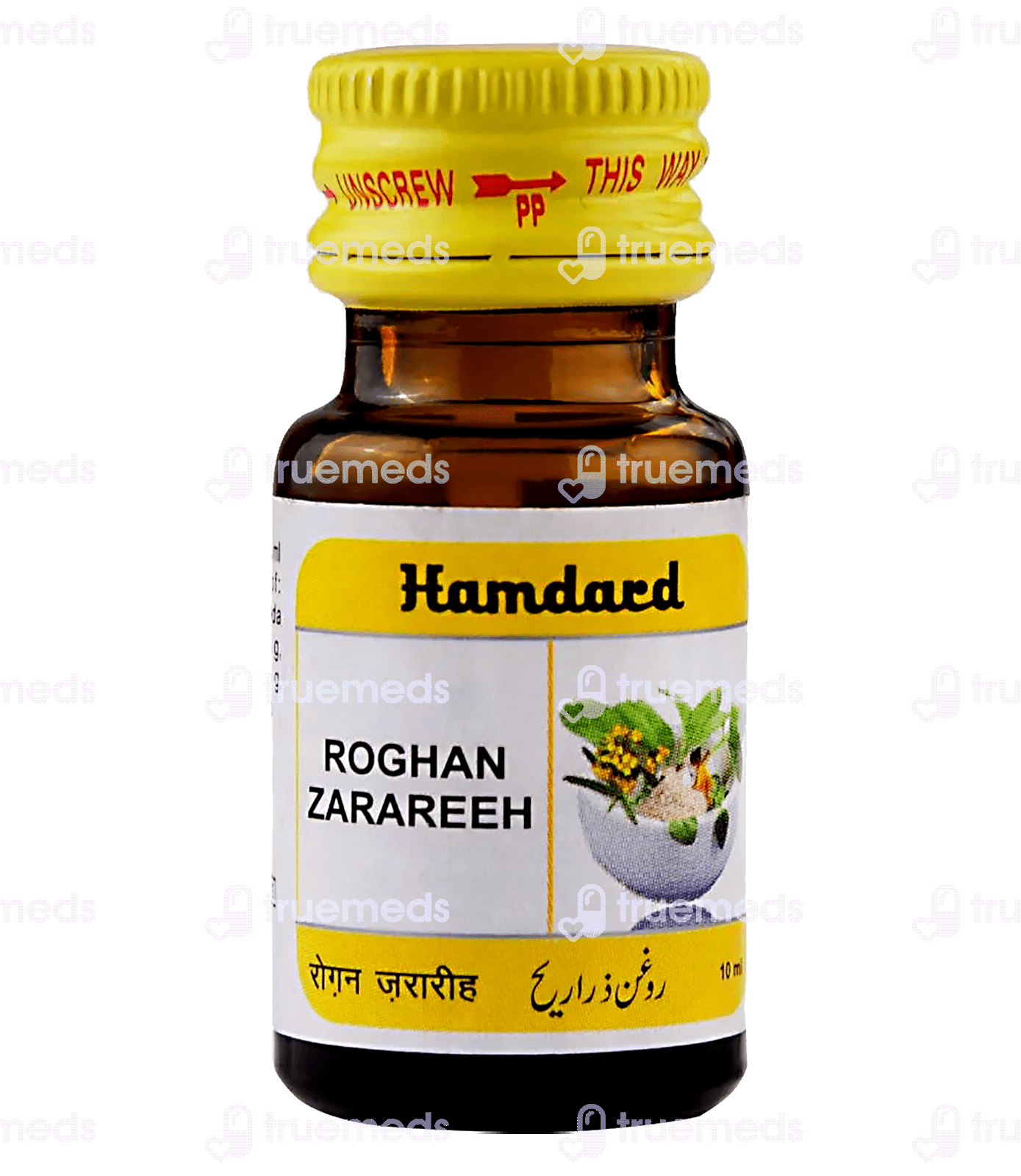 Hamdard Roghan Zarareeh Oil 10 Ml Uses, Side Effects, Dosage, Price
