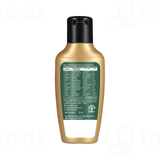Dabur Vatika Neelibhringa Oil 50 ML