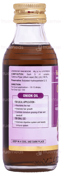 Hamdard Onion Oil 100 ML