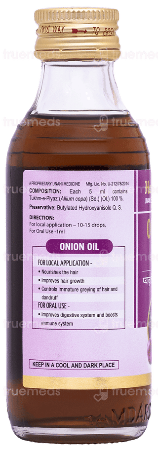 Hamdard Onion Oil 100 ML