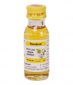 Hamdard Roghan Baiza Murgh 25ml