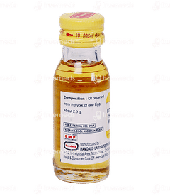 Hamdard Roghan Baiza Murgh 25ml