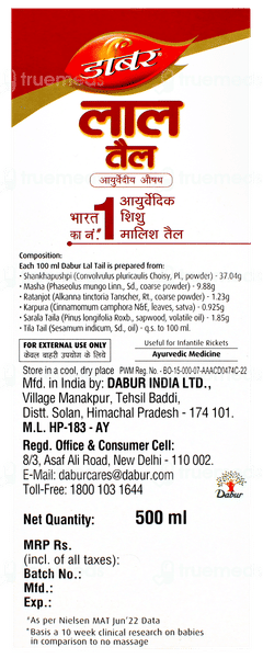 Dabur Lal Tail 500ml Dabur Lal Tail 500ml