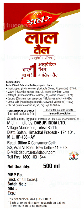 Dabur Lal Tail 500ml