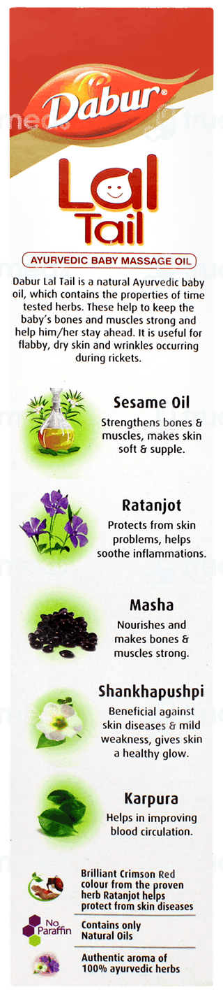 Dabur Lal Tail 500ml