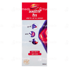 Dabur Rheumatil Oil 100ml