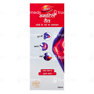 Dabur Rheumatil Oil 100 ML