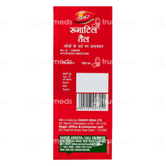 Dabur Rheumatil Oil 100ml