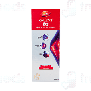 Dabur Rheumatil Oil 100ml