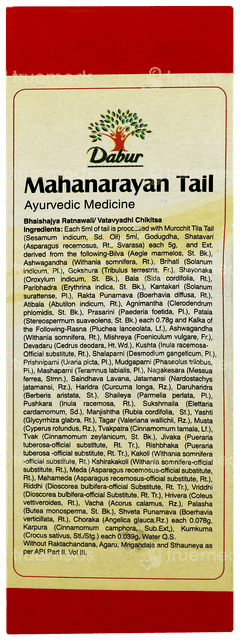 Dabur Mahanarayan Tail 50ml