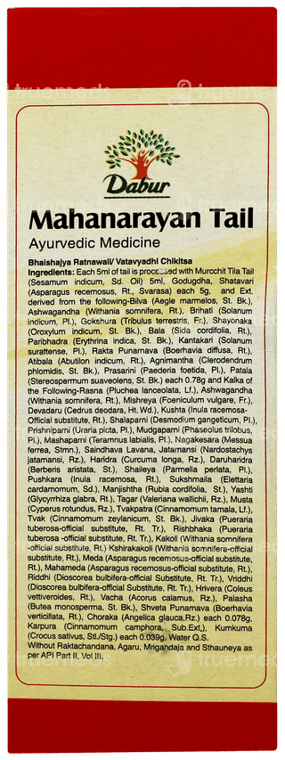 Dabur Mahanarayan Tail 50ml