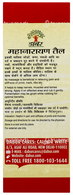 Dabur Mahanarayan Tail 50ml