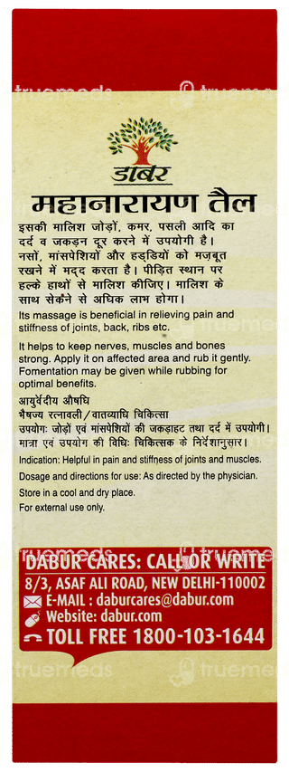 Dabur Mahanarayan Tail 50ml