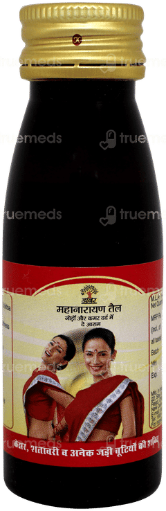 Dabur Mahanarayan Tail 50ml