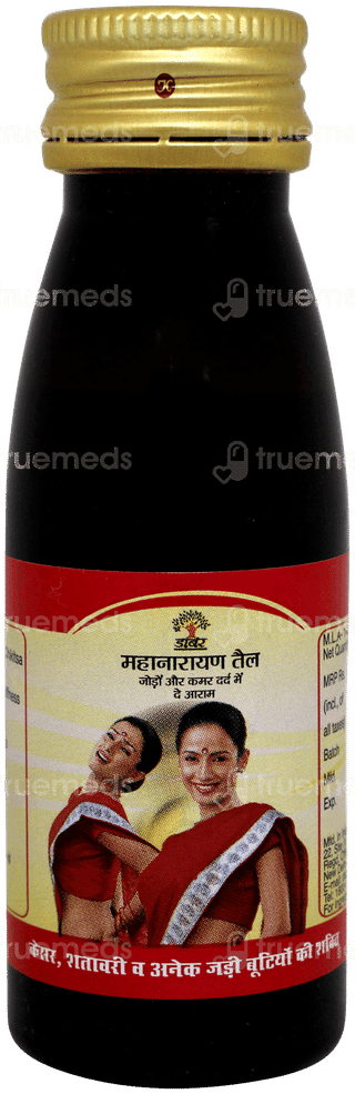 Dabur Mahanarayan Tail 50ml