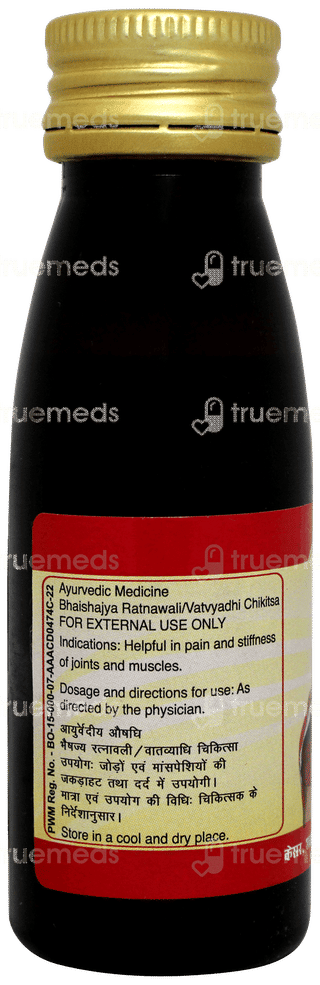 Dabur Mahanarayan Tail 50ml