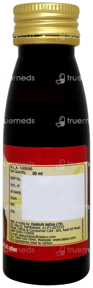 Dabur Mahanarayan Tail 50ml