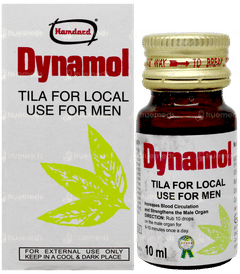 Hamdard Dynamol Tila 10 ML Hamdard Dynamol Tila 10 ML