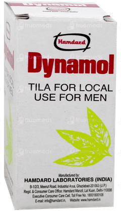 Hamdard Dynamol Tila 10 Ml