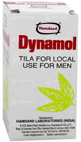 Hamdard Dynamol Tila 10 Ml