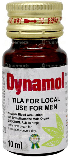 Hamdard Dynamol Tila 10 Ml