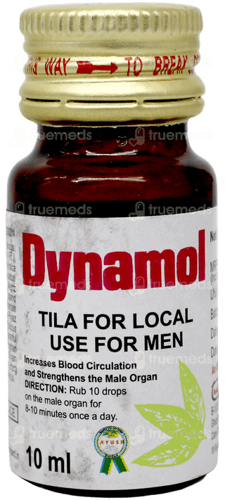 Hamdard Dynamol Tila 10 Ml