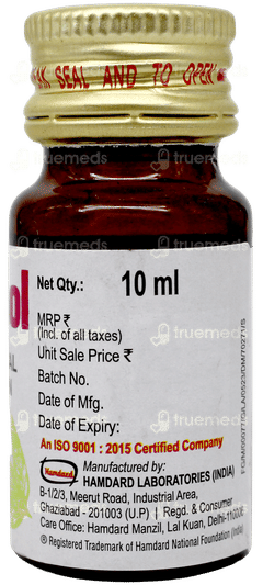 Hamdard Dynamol Tila 10 Ml