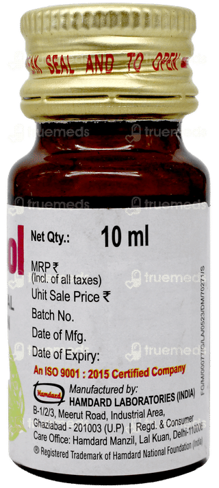 Hamdard Dynamol Tila 10 Ml