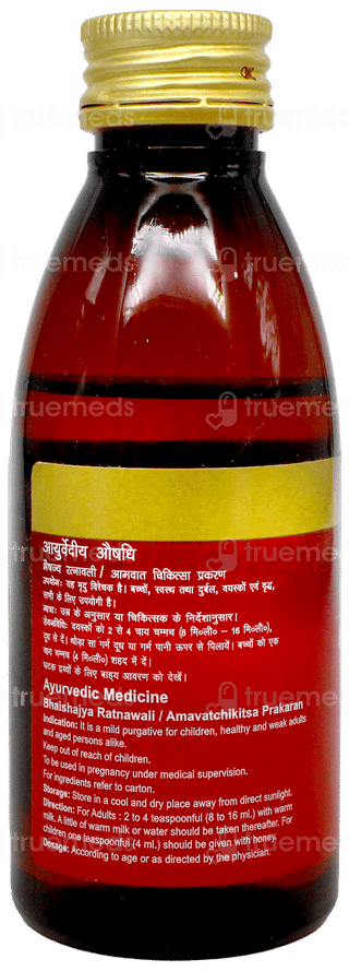 Dabur Erand Tail 100Ml