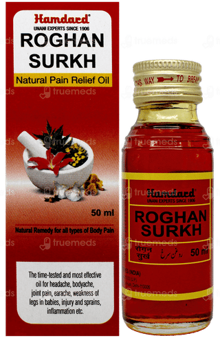 Hamdard Roghan Surkh Oil 50 ML