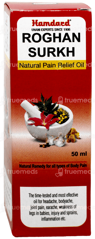Hamdard Roghan Surkh Oil 50 ML