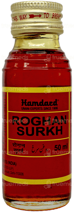 Hamdard Roghan Surkh Oil 50 ML