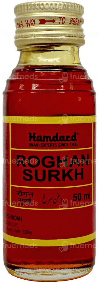 Hamdard Roghan Surkh Oil 50 ML