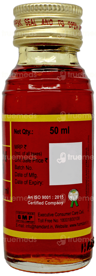 Hamdard Roghan Surkh Oil 50 ML