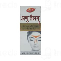 Dabur Anu Tailam 10 ML