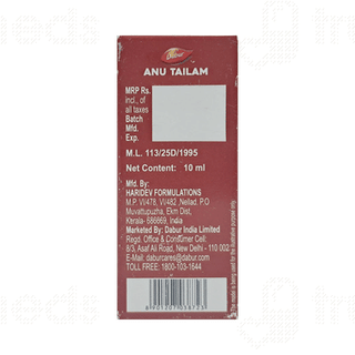 Dabur Anu Tailam 10 ML
