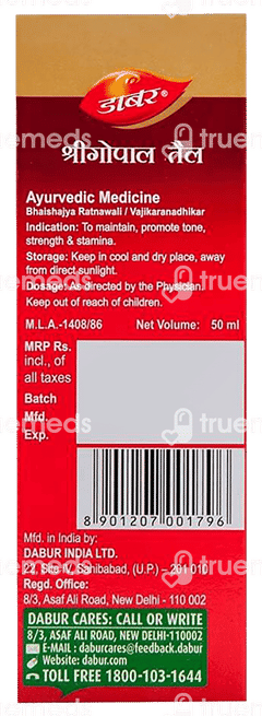 Dabur Shrigopal Tail 50ml
