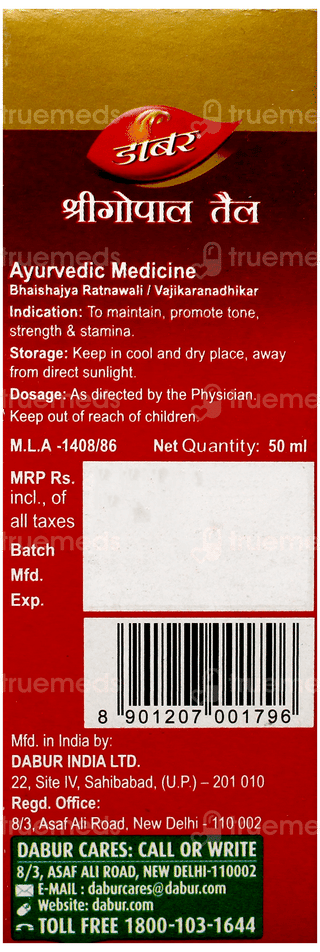 Dabur Shrigopal Tail 50Ml