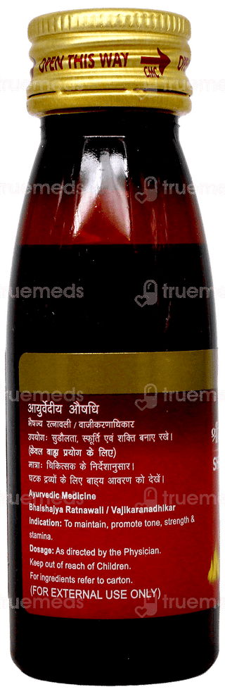 Dabur Shrigopal Tail 50Ml