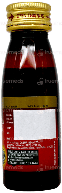 Dabur Shrigopal Tail 50Ml