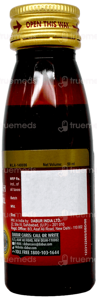 Dabur Shrigopal Tail 50Ml