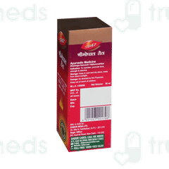 Dabur Shrigopal Tail 50ml