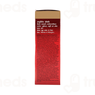 Dabur Shrigopal Tail 25ml