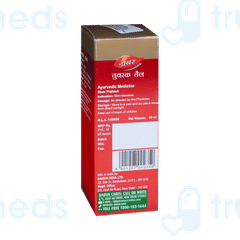Dabur Tuvarak Tail 50 ML Dabur Tuvarak Tail 50 ML